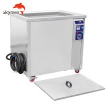 Skymen 135L ultrasonic transducer ultrasonic truck dpf tubular reactor cleaner tube turbine cleaning machine system